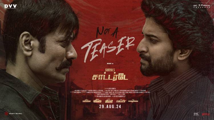 நானியின் “சூர்யா’ஸ் சாட்டர்டே” படத்திலிருந்து, SJ சூர்யாவின் பிறந்தாள் கொண்டாட்டமாக, அசத்தலான கிளிம்ப்ஸ் வீடியோ வெளியாகியுள்ளது !!