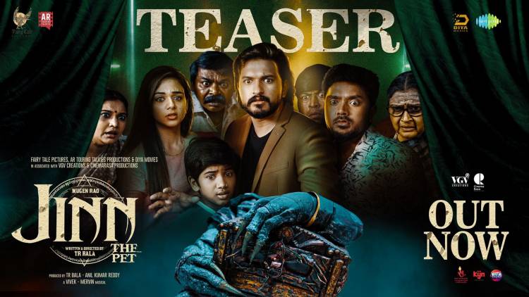 டி ஆர் பாலா இயக்கத்தில் முகேன் ராவ், பாவ்யா திரிகா, பால சரவணன் நடிப்பில் பரவசமூட்டும் திகில் திரைப்படம் 'ஜின்' கலகலப்பு டீசர் வெளியீடு