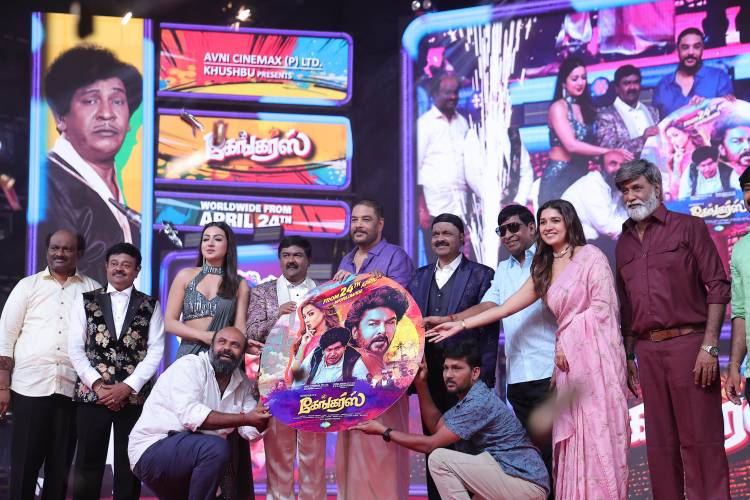 “கேங்கர்ஸ்” பட முன் வெளியீட்டு நிகழ்ச்சி !!