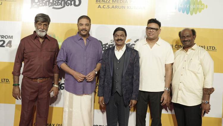 “கேங்கர்ஸ்” பட முன் வெளியீட்டு நிகழ்ச்சி !!