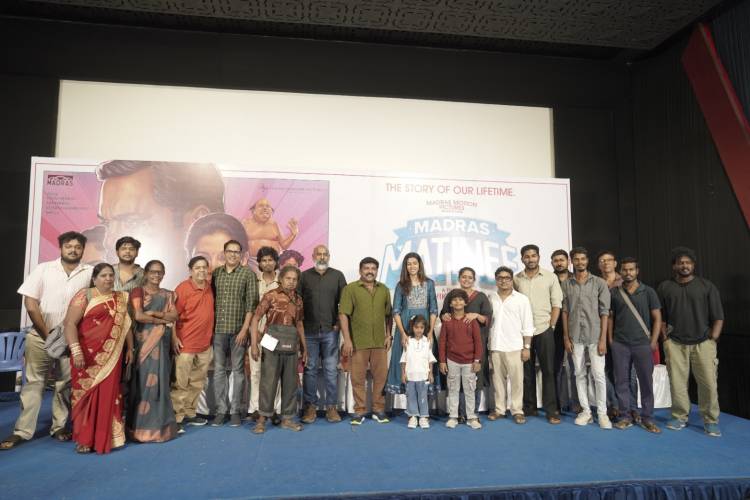 'மெட்ராஸ் மேட்னி' படக்குழுவினரின் நன்றி அறிவிப்பு விழா