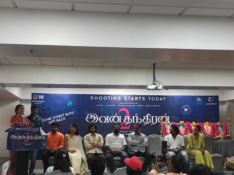 ஆர்.கண்ணன் தயாரித்து இயக்கும் ‘இவன் தந்திரன்-2’ விறுவிறு படப்பிடிப்பில்..
