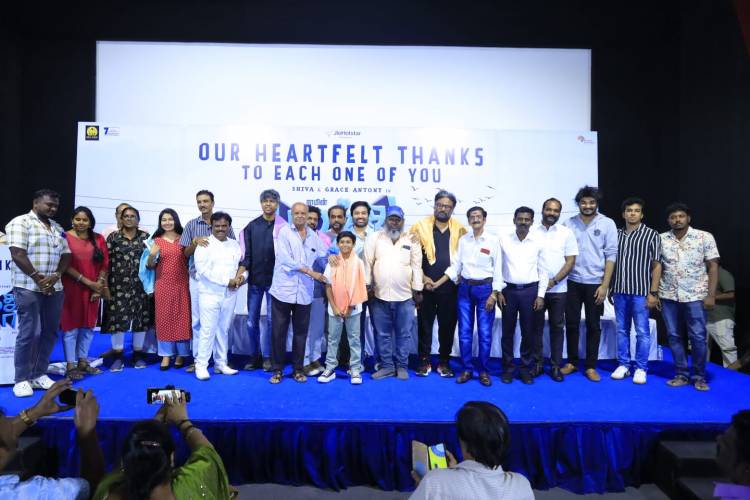 ’பறந்து போ’ படத்தின் நன்றி தெரிவிக்கும் விழா!