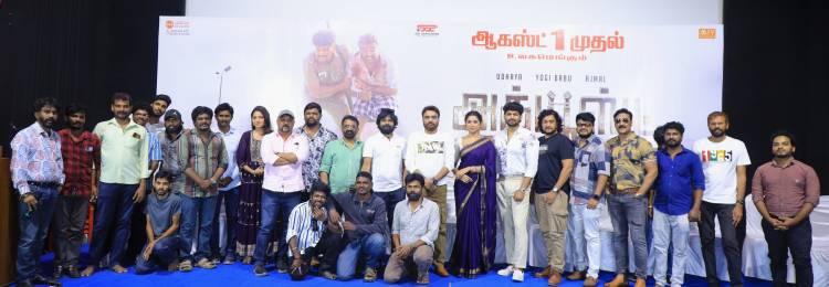 நடிகர் உதயா நடிக்கும் 'அக்யூஸ்ட்' படத்தின் பத்திரிகையாளர் சந்திப்பு