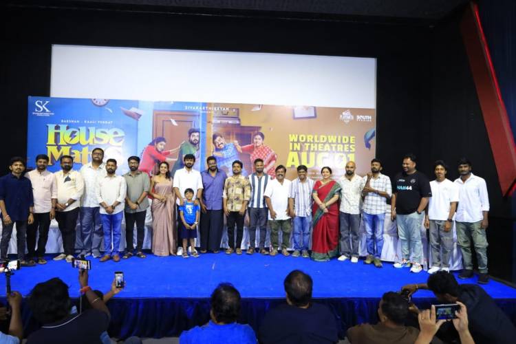 'ஹவுஸ் மேட்ஸ்' படத்தின் ப்ரீ ரிலீஸ் ஈவண்ட்!