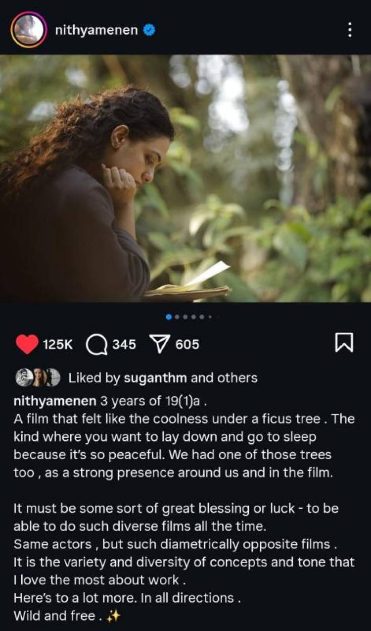 Actress Nithya Menen pens a heartfelt note on completing 3 years of her film 19(1)(a)