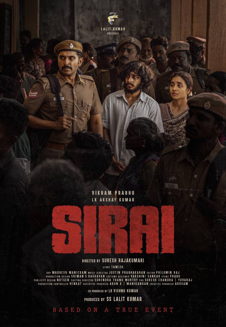 நடிகர் விக்ரம் பிரபு & LK அக்‌ஷய் குமார் நடிப்பில் “சிறை” (Sirai) பட ஃபர்ஸ்ட் லுக்கை, இயக்குநர் லோகேஷ் கனகராஜ் வெளியிட்டார்