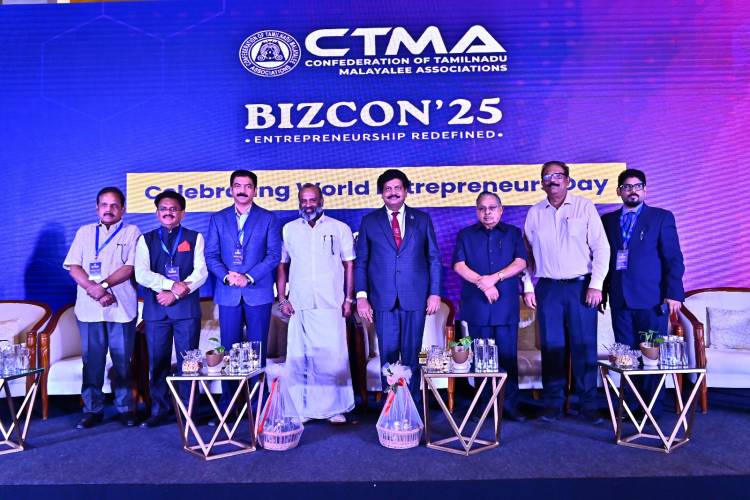 பிஸ்கான்’25 – சிடிஎம்ஏ தொடக்க விழா தொழில்முனைவோருக்கு புதிய உந்துதல், புதுமை மற்றும் நவீன சிந்தனைகள்