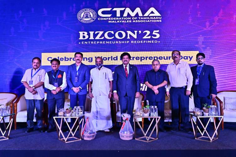 பிஸ்கான்’25 – சிடிஎம்ஏ தொடக்க விழா தொழில்முனைவோருக்கு புதிய உந்துதல், புதுமை மற்றும் நவீன சிந்தனைகள்