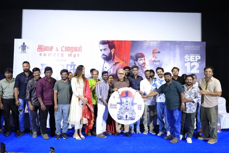 “தாவுத்” திரைப்பட இசை மற்றும் டிரெய்லர் வெளியீட்டு விழா