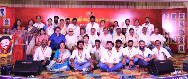 சின்னத்திரை நடிகர்கள் சங்கம் புதிய நிர்வாகிகள் அறிமுக விழா சென்னையில் நடைபெற்றது