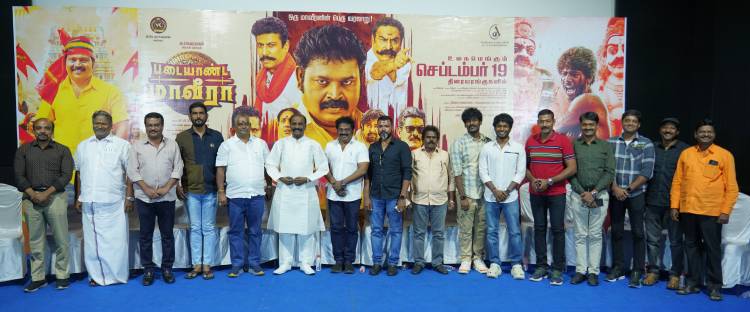 படையாண்ட மாவீரா' திரைப்படத்தை செப்டம்பர் 19ம் தேதி உலகெங்கும் உள்ள திரையரங்குகளில் சுஷ்மா சினி ஆர்ட்ஸ் ஜி. என். அழகர் வெளியிடுகிறார்