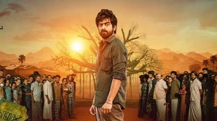 பாம் (Bomb) – அர்ஜுன் தாஸ் நடிப்பில் புதிய சமூக நகைச்சுவை திரைப்படம் 