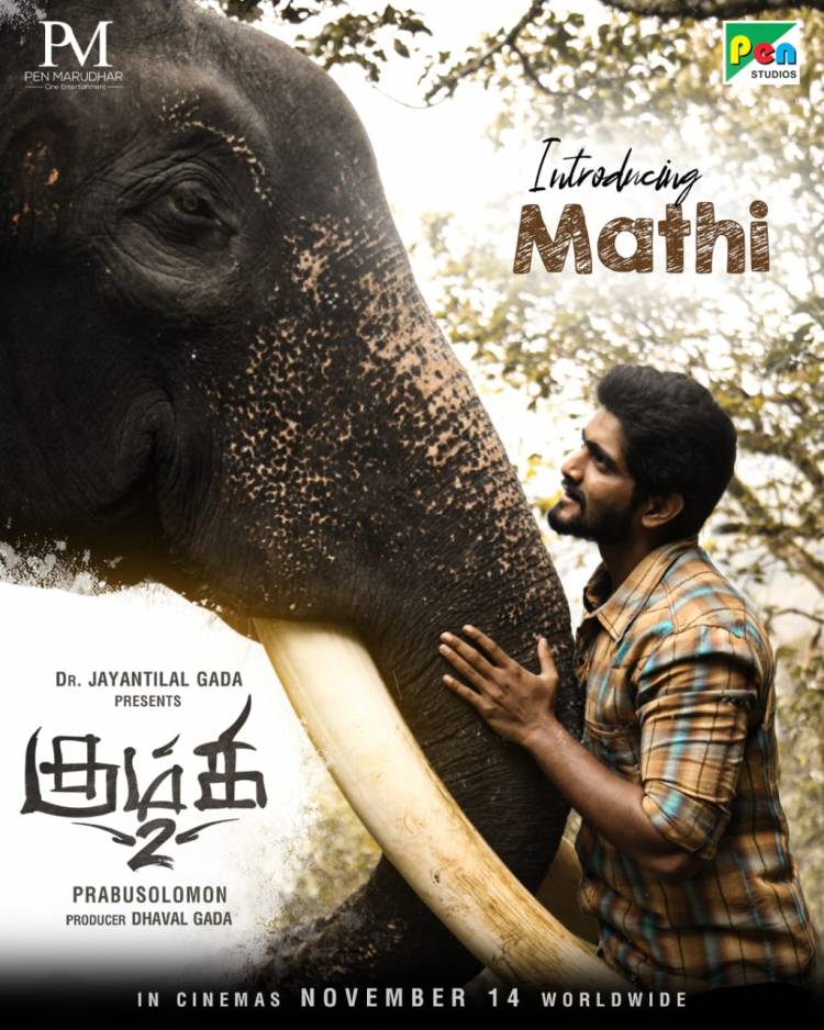 டாக்டர் ஜெயந்திலால் காடா (பென் ஸ்டுடியோஸ்) வழங்கும் – கும்கி 2: மனிதன் மற்றும் யானைக்கு இடையேயான நம்பிக்கையும் நட்பும் சொல்லும் ஒரு கதை