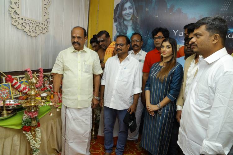 "யாஷிகா ஆனந்த்" நடிக்கும் “டாஸ்” திரைப்படம் பூஜையுடன் இனிதே துவங்கியது... 