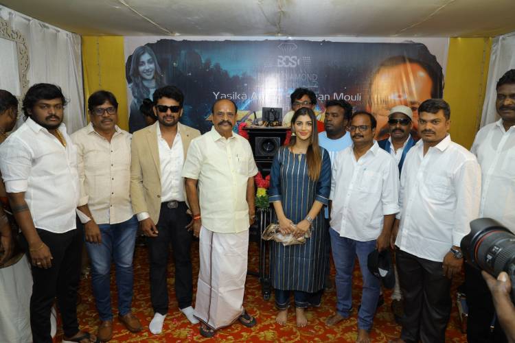 "யாஷிகா ஆனந்த்" நடிக்கும் “டாஸ்” திரைப்படம் பூஜையுடன் இனிதே துவங்கியது... 