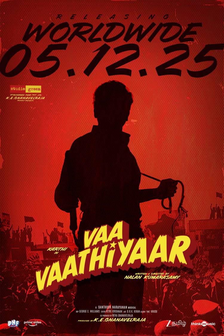கார்த்தி நடிக்கும் 'வா வாத்தியார்' திரைப்படம் டிசம்பர் 5 ஆம் தேதி வெளியாகிறது