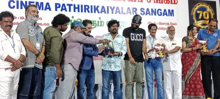 திரையுலக வி.ஐ.பிகள் , மூத்த பத்திரிகையாளர்கள் புடை சூழ., தீபாவளி கொண்டாட்டமாக நடைபெற்ற 71 ஆண்டு பாரம்பரியம் மிக்க 'சினிமா பத்திரிகையாளர்  சங்கத்'தின் முப்பெரும் விழா !!!