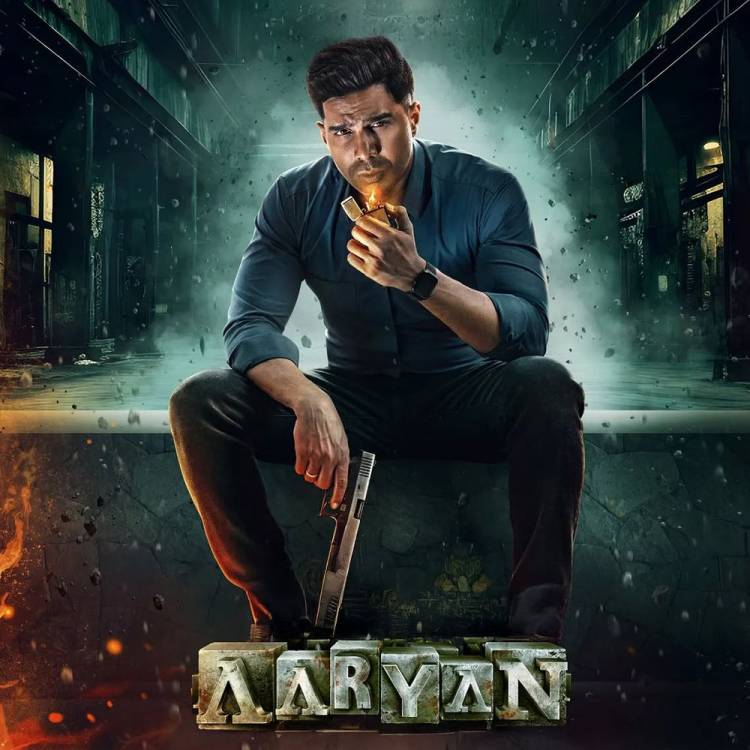 ’ஆரியன்’ பட விமர்சனம் - விமர்சிப்பவர் சென்னை பத்திரிகா சிவாஜி