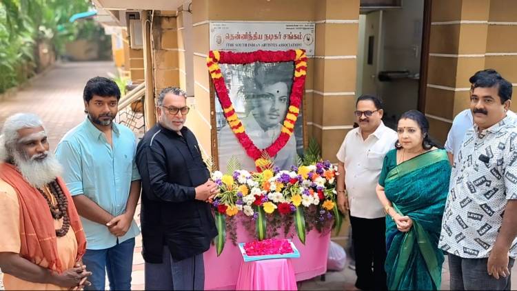 எம்.ஜி.ஆர் அவர்களின் 38 வது நினைவு நாள்- தென்னிந்திய நடிகர் சங்கம் அஞ்சலி