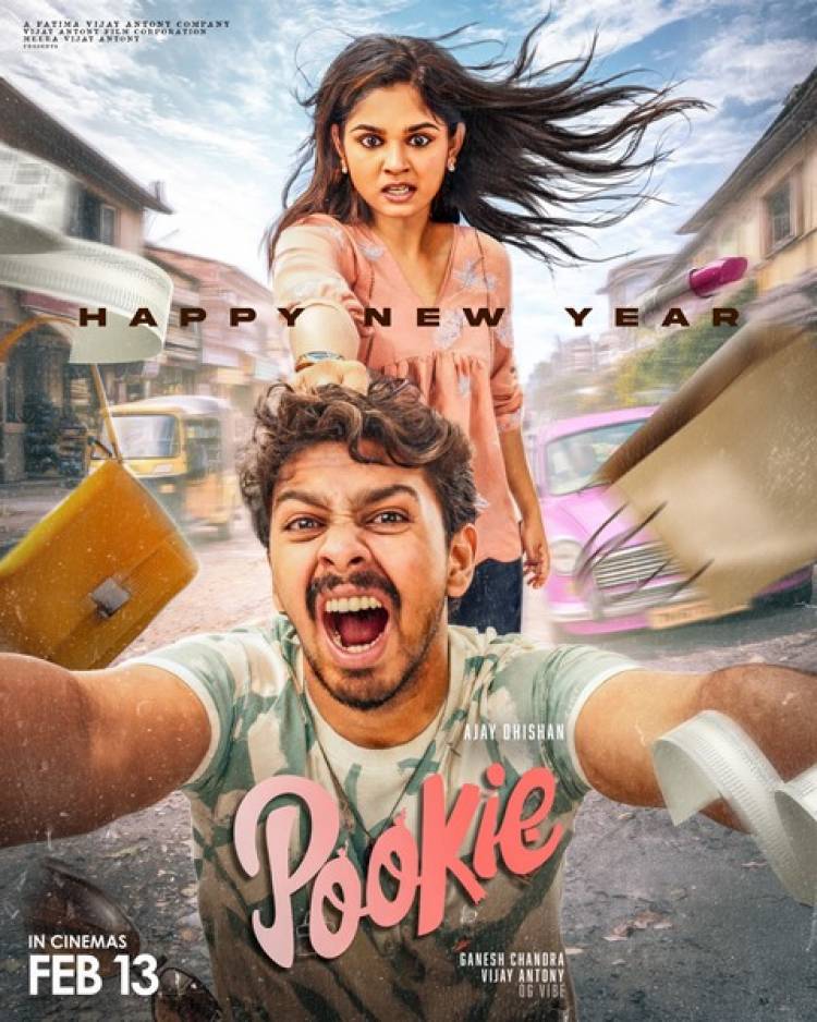 Pookie will release on Feb13