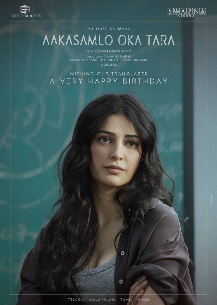 “ஆகாசம்லோ ஒக தாரா” (Aakasamlo Oka Tara) படத்திலிருந்து ஸ்ருதிஹாசன் கதாப்பாத்திரத்தின் ஃபர்ஸ்ட் லுக் வெளியாகியுள்ளது !!