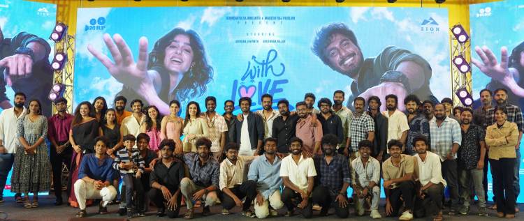 “வித் லவ் ( With Love )” திரைப்பட முன் வெளியீட்டு விழா !!