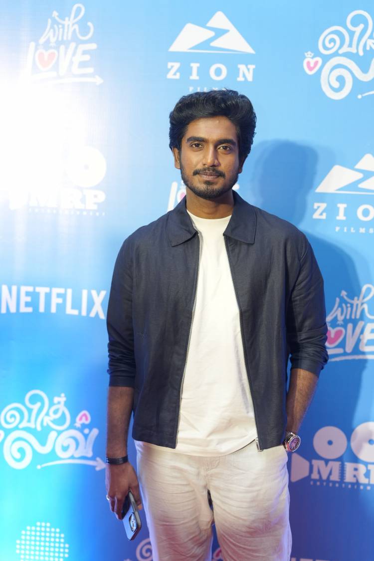 “வித் லவ் ( With Love )” திரைப்பட முன் வெளியீட்டு விழா !!