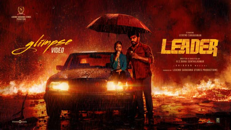 Legend Saravanan’s new film titled 'Leader'