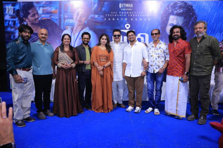 தமிழ் சினிமாவின் முன்னணி நட்சத்திர நடிகரான சுப்ரீம் ஸ்டார் சரத்குமார் முக்கிய வேடத்தில் நடித்திருக்கும் 'ஆழி ' திரைப்படத்தின் இசை வெளியீட்டு விழா சென்னையில் சிறப்பாக நடைபெற்றது.