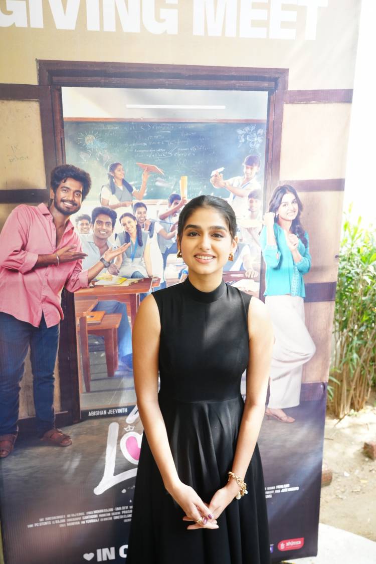  “வித் லவ் ( With Love )” திரைப்பட நன்றி அறிவிப்பு  விழா  !!*