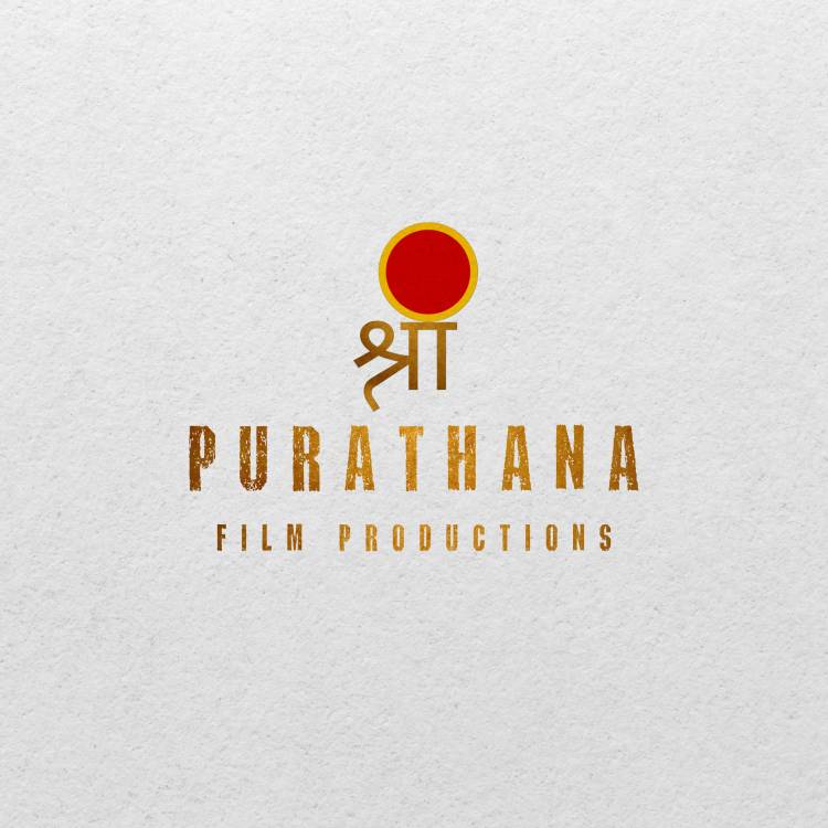 *கன்னட திரையுலகின் முன்னணி தயாரிப்பு நிறுவனமான ஸ்ரீ புரந்தனா ஃபிலிம் புரொடக்ஷன்ஸ் தமிழ் திரையுலகில் தனது முதல் படத்தை தயாரிக்கிறது!*