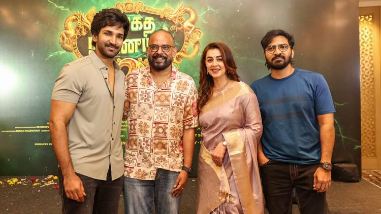 *காமெடி பிளாக்பஸ்டர் திரைப்படமான ‘மரகத நாணயம்’ திரைப்படத்தின் இரண்டாம் பாகம் பிரம்மாண்ட பூஜையுடன் தொடங்கியது!*