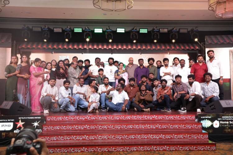 ‘தாய் கிழவி’ திரைப்படத்தின் ப்ரீ ரிலீஸ் நிகழ்வு!