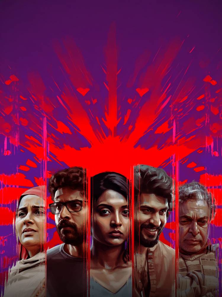 Oh Butterfly Film Review