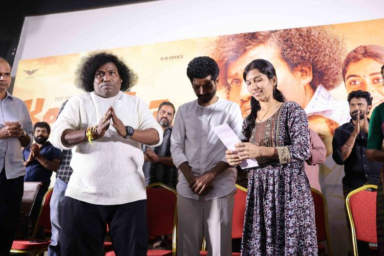 இயக்குநர் சுரேஷ் சங்கையா இந்தப் படத்தை கொடுத்தது பாக்கியமாக பார்க்கிறேன் - யோகி பாபு