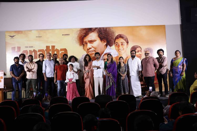 இயக்குநர் சுரேஷ் சங்கையா இந்தப் படத்தை கொடுத்தது பாக்கியமாக பார்க்கிறேன் - யோகி பாபு