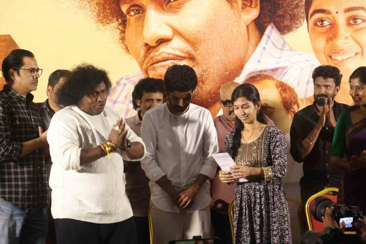 இயக்குநர் சுரேஷ் சங்கையா இந்தப் படத்தை கொடுத்தது பாக்கியமாக பார்க்கிறேன் - யோகி பாபு