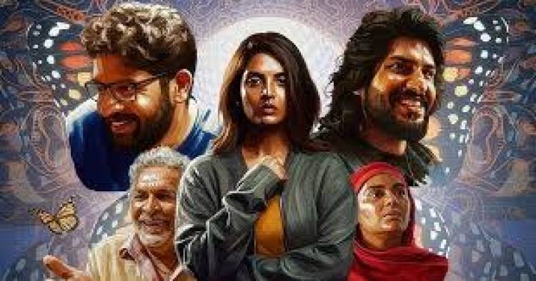 ஓ பட்டர்ஃப்ளை’ பட விமர்சனம் - விமர்சிப்பவர் சென்னை பத்திரிகா சிவாஜி