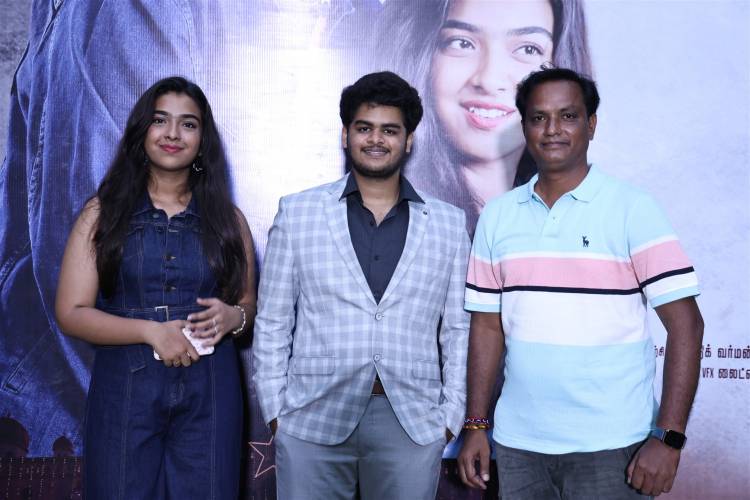 ROOM BOY AUDIO & TRAILER LAUNCH PHOTOS 