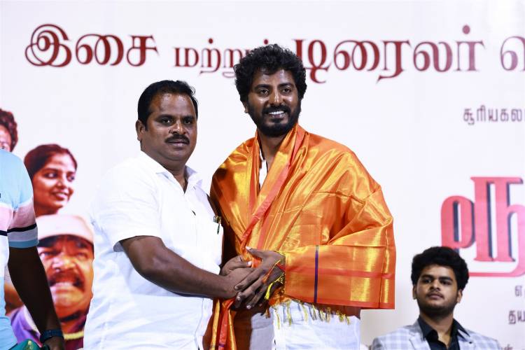 ROOM BOY AUDIO & TRAILER LAUNCH PHOTOS 