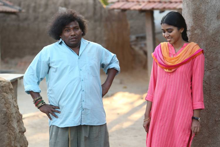  நடிகர் யோகி பாபுவின் ‘கெணத்த காணோம்’ வெற்றி விழா