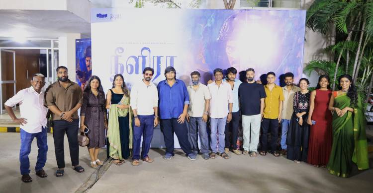 *'நீளிரா' படத்தின் பத்திரிகையாளர் சந்திப்பு*