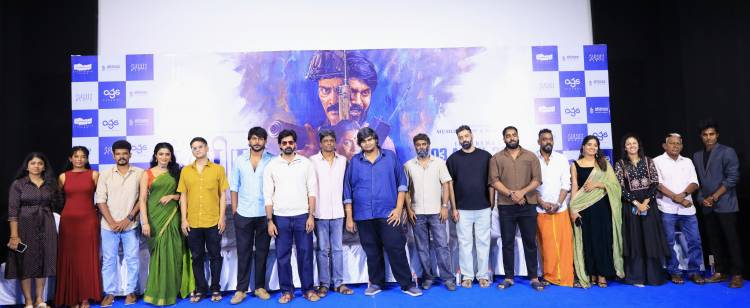 *'நீளிரா' படத்தின் பத்திரிகையாளர் சந்திப்பு*