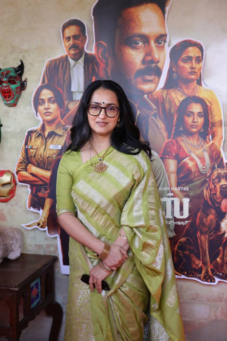 காளிதாஸ் 2' திரைப்பட இசை வெளியீட்டு விழா !