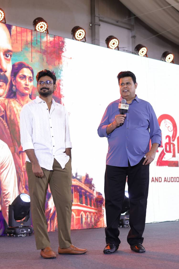 Kaalidas 2 Audio Launch Stills