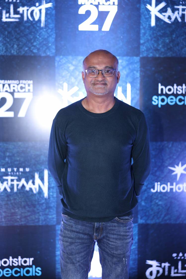  KAATTAAN PRESS MEET STILLS