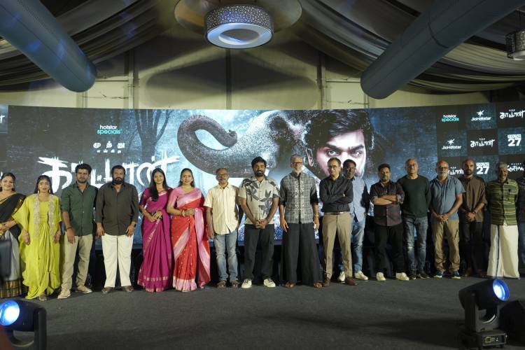 ஜியோ ஹாட்ஸ்டாரில் வெளியாகும் 'மக்கள் செல்வன்' விஜய் சேதுபதி நடிக்கும் 'முத்து என்கிற காட்டான்' இணையத் தொடருக்கான பத்திரிகையாளர் சந்திப்பு