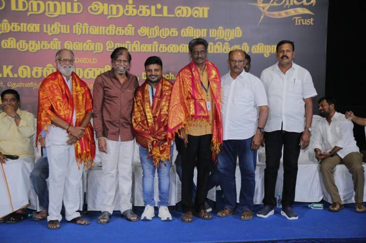 தென்னிந்திய திரைப்பட படத்தொகுப்பாளர்கள் சங்கம் 2026-2029 ஆம் ஆண்டிற்கான புதிய நிர்வாகிகள் அறிமுக விழா!