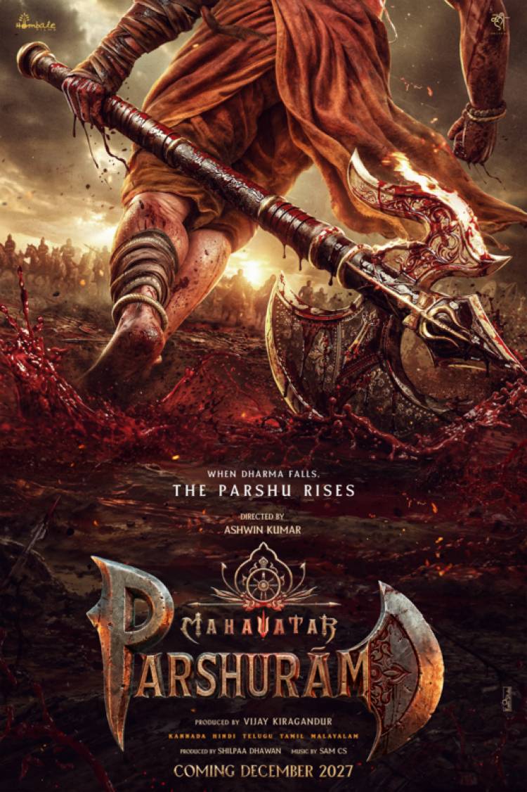 ஹோம்பாலே ஃபிலிம்ஸின் அடுத்த பிரமாண்டம் - மகா அவதார் பரசுராம் படத்தின் பர்ஸ்ட் லுக் வெளியீடு
